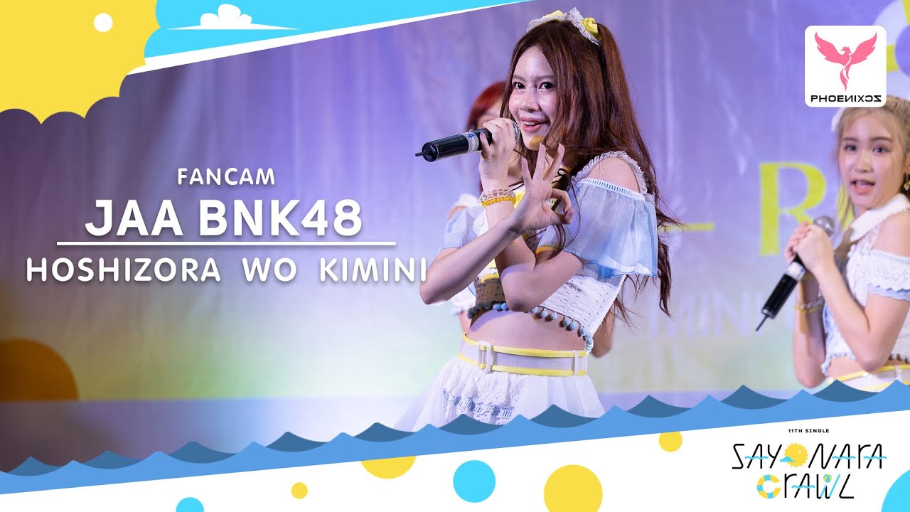 [JaaBNK48] Fancam - Hoshizora wo kimi ni -  BNK48  Roadshow Mini Concert The Promenade