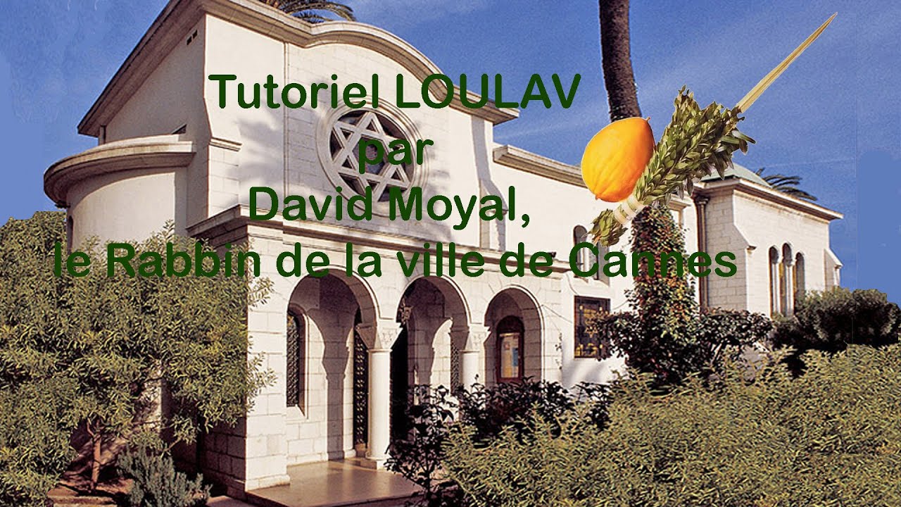 Tutoriel Loulav
