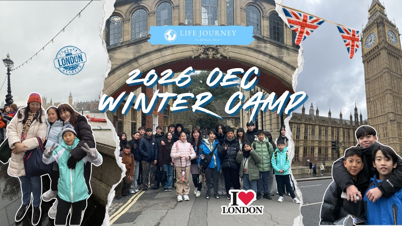 From Taiwan to London 🇬🇧 | Student Testimonial after OEC Winter Camp 2026