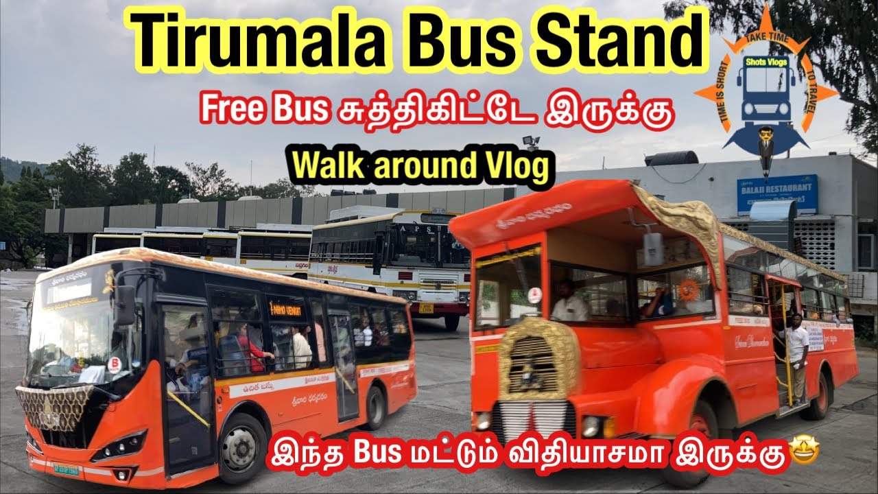 💢tamil travel vlogs 🤯 இங்க Bus இவ்வளவு தானா Tirumala Bus Stand Free Service Bus walk around Vlog⁉️
