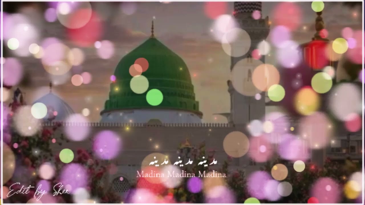 Madina madina madina 