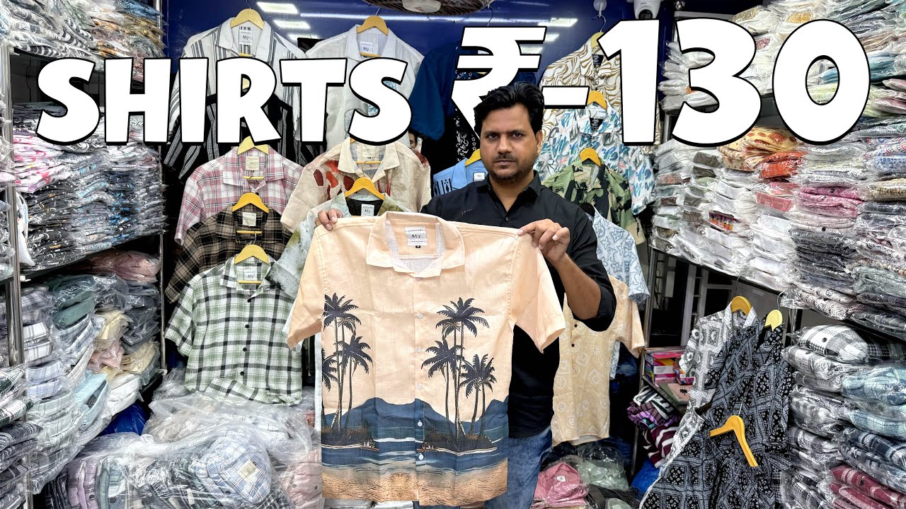 Shirts Manufacturer in wadala / ₹130 shirts / Affordable shirts in Wadala Market / Antic Zone 