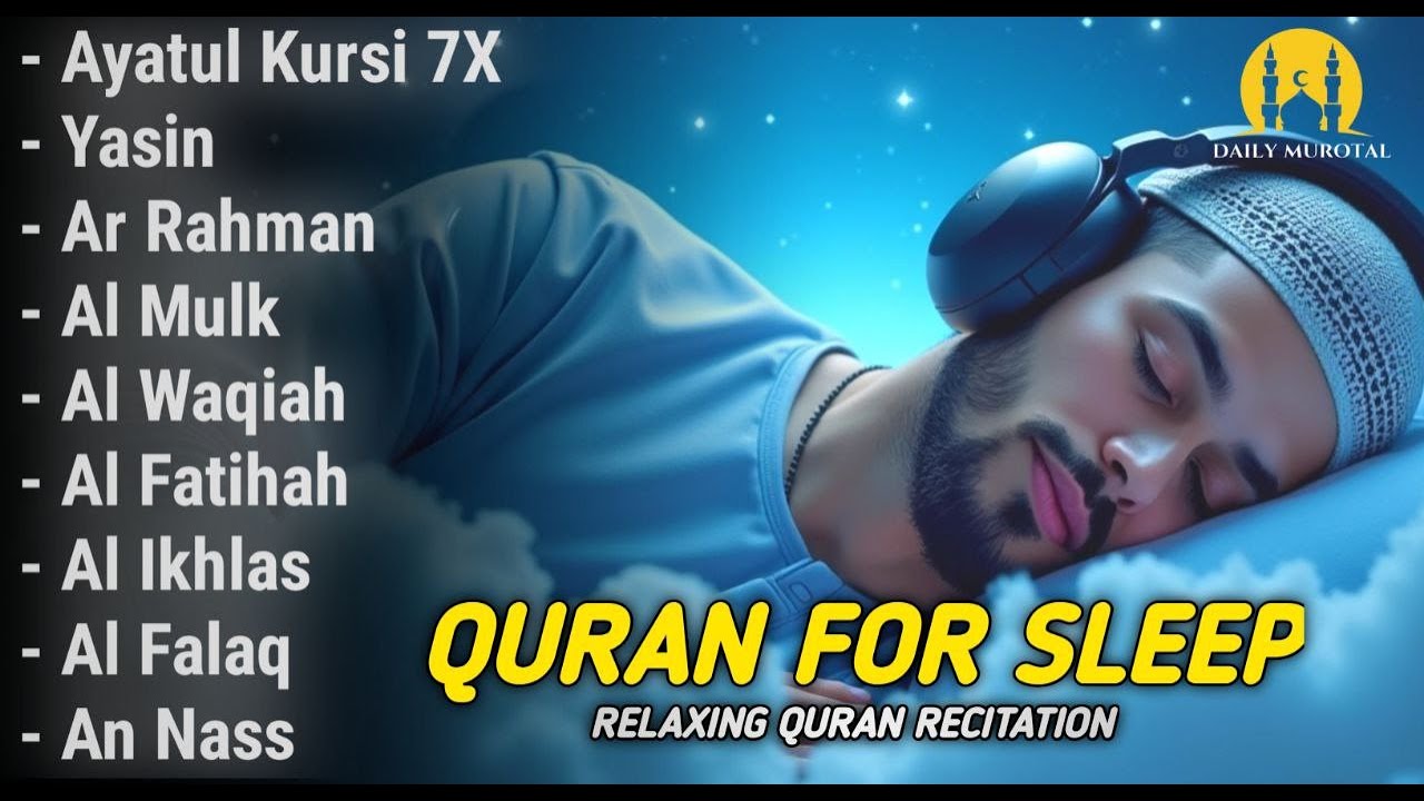 Quran recitation in a peaceful voice I Alfatiha, ayat alkursi, yasin, alwaqiah, arrahman, Alaa aqel