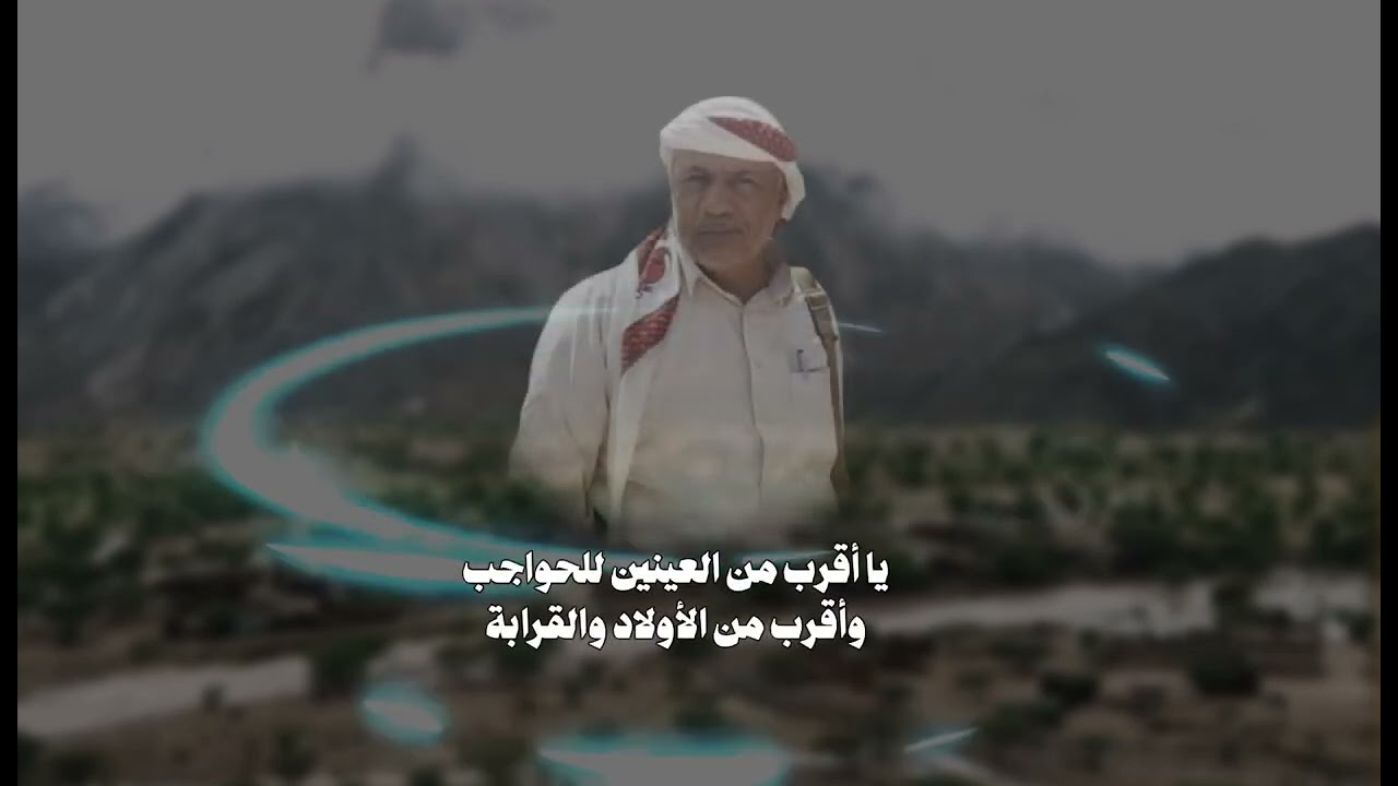 بدع ابوزجار المرادي وردالشيخ محمدعلي حازب