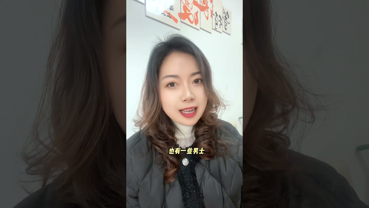 #恋爱指南 #情感分析 #男人女人 #脱单