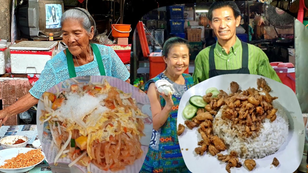 ผัดไทย ยายปทุม VS กะเพราข้าวบึ้ม 🥗 ขวัญใจคนมีรายได้น้อย 🤓  ตลาดบางกอกน้อยน๊ะจ๊ะทุกคน