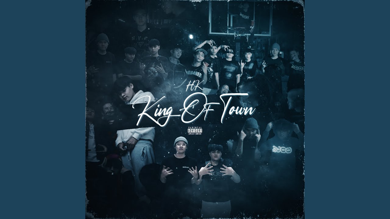 STREET (feat. FREEFA)
