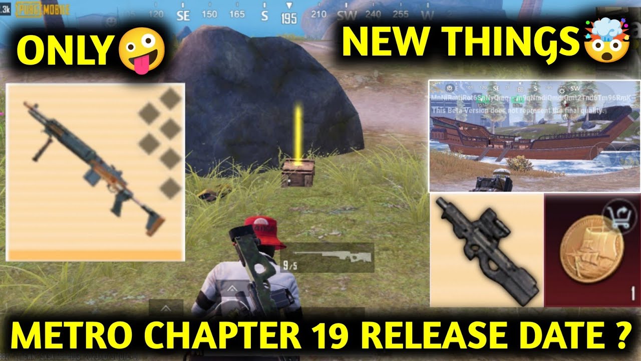 No Armor❌ Only Legendary MK14 🤪 Metro Royale Chapter 19 RELEASE date 🤫 PUBG METRO ROYALE