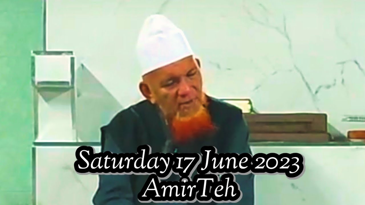 บายานซุบฮี บากงมัรกัส วันเสาร์ 17 มิถุนายน 2566Saturday 17 June 2023 (ภาษา มลายู)