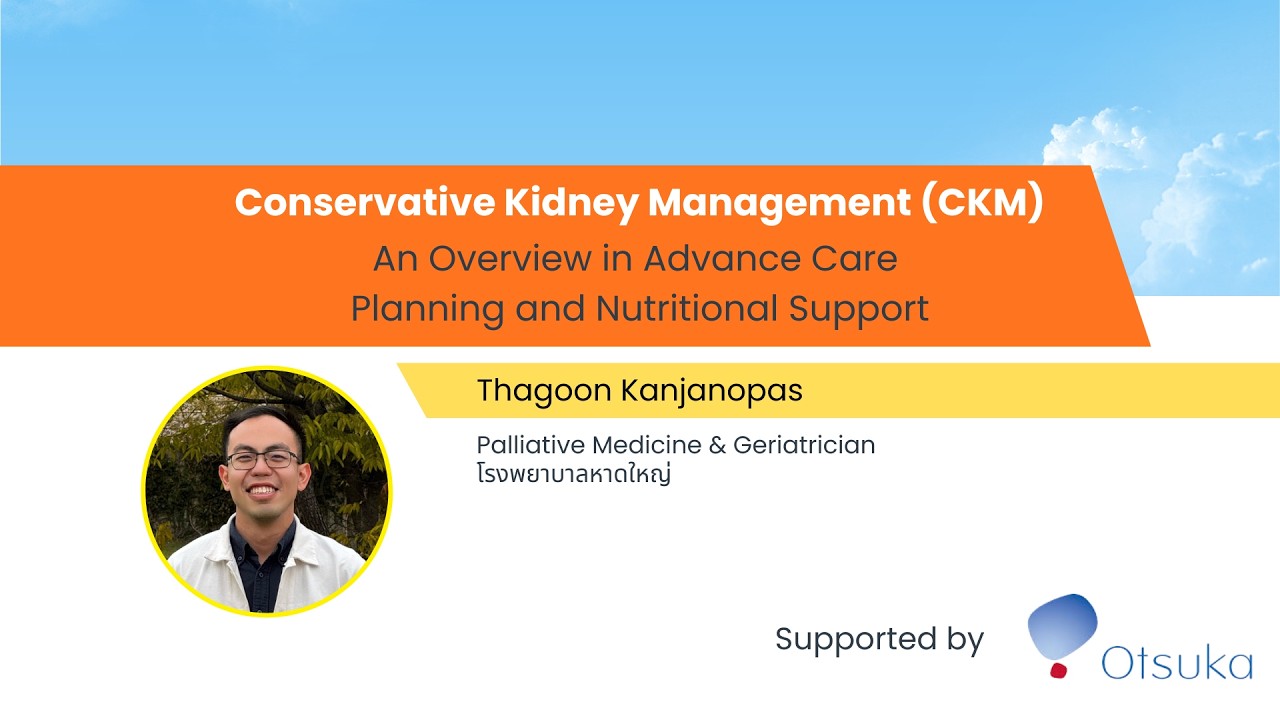 Conservative Kidney Management (CKM): an overview in advance care planning and nutritional support