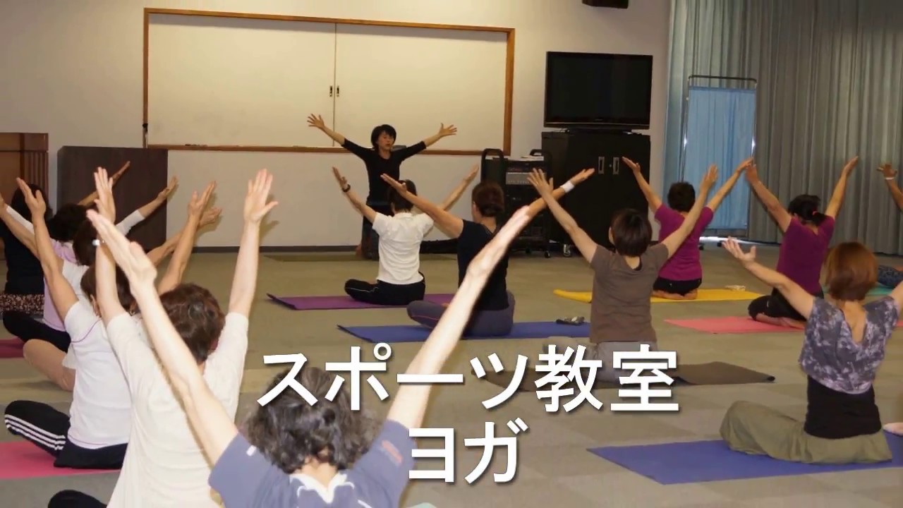 山口県スポーツ交流村