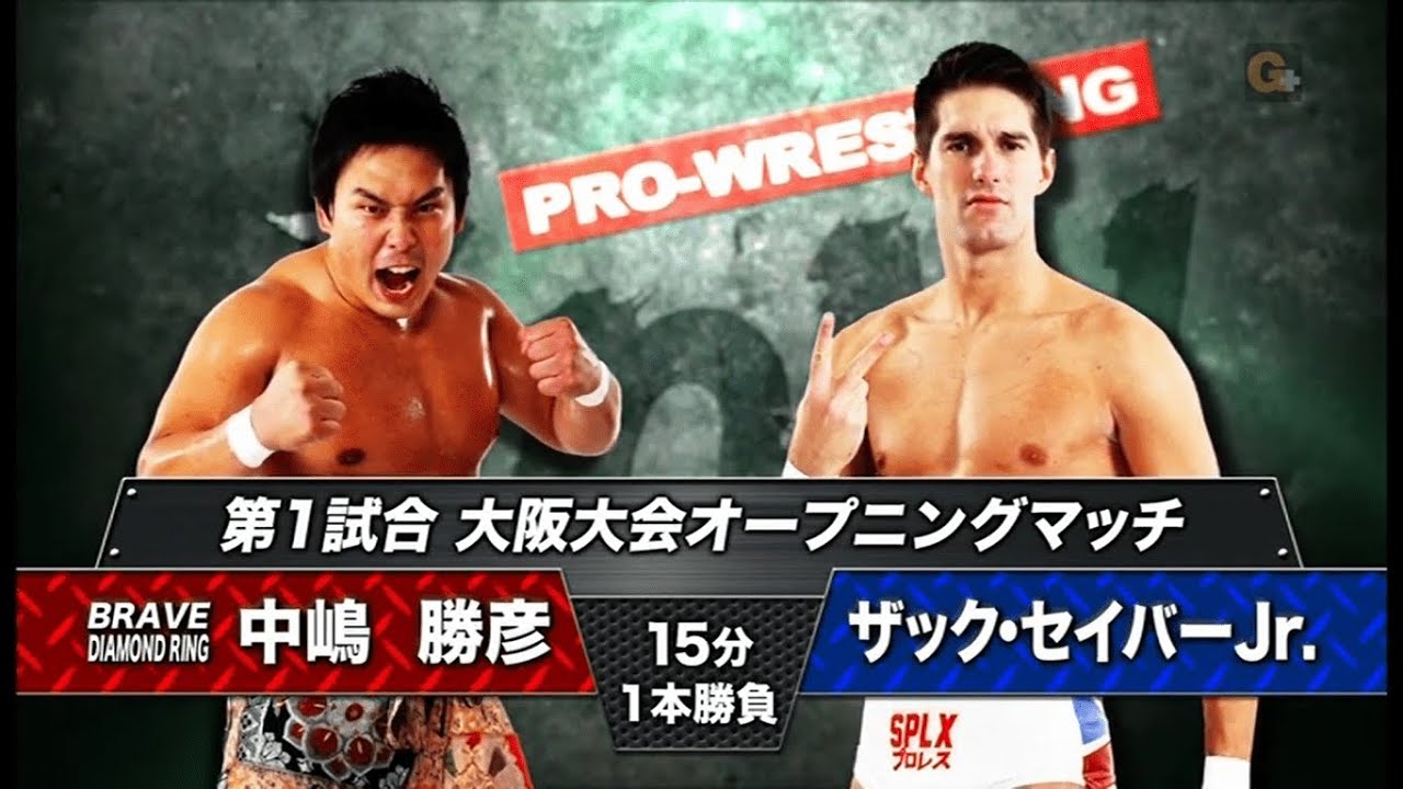 NOAH - Zack Sabre Jr. vs Katsuhiko Nakajima