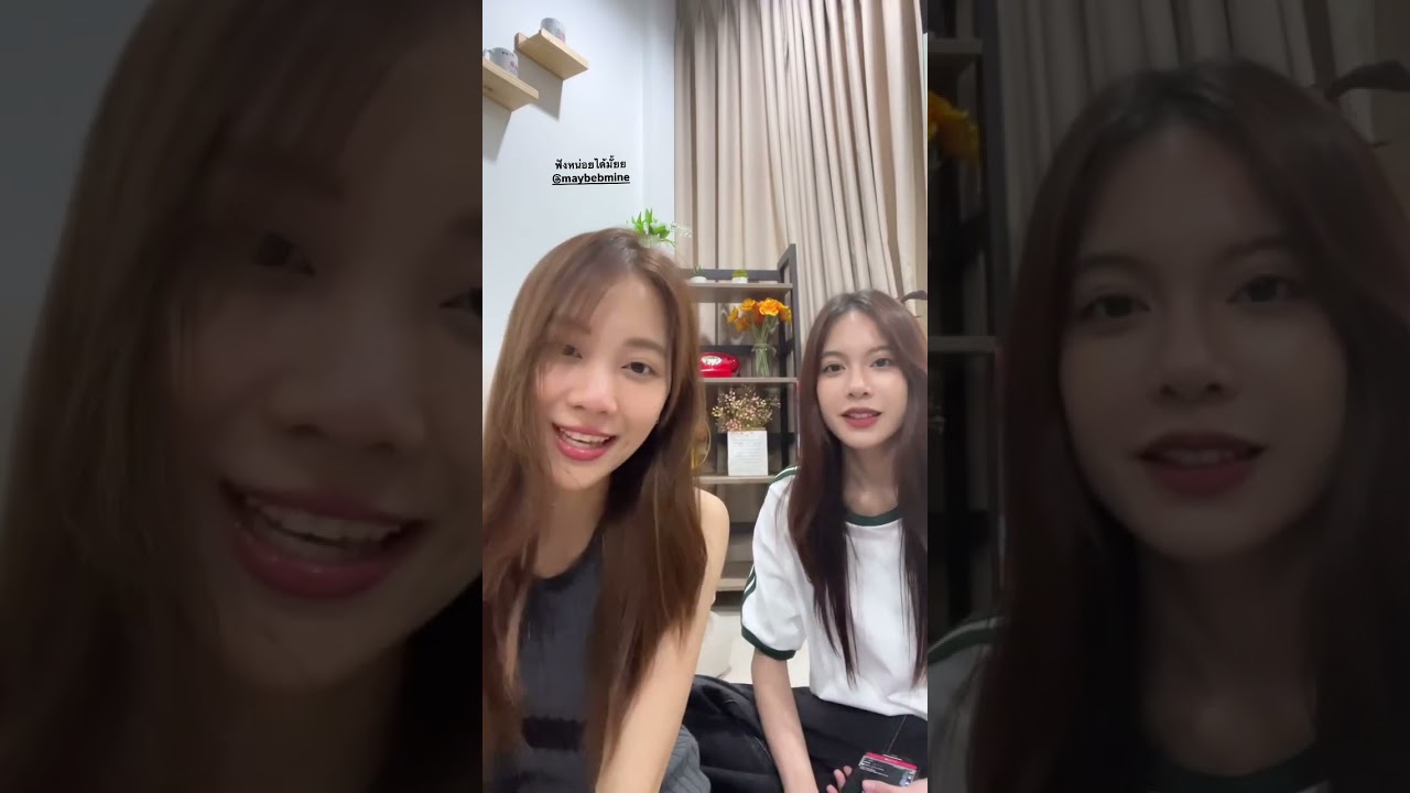 250310 Bmine & Mashi (from GL Music Story Losing Control)
