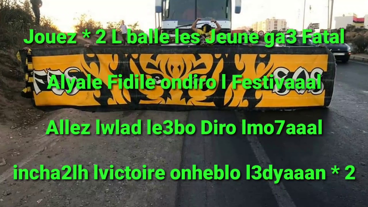 #fatal_tigers  #wlad__l'orijinnal  # album__fidelio
