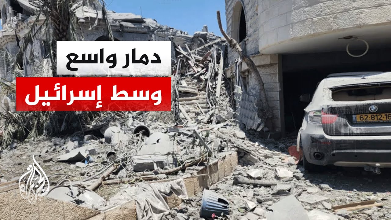 القناة 12: شظايا صاروخية تسببت بدمار واسع في منطقة الشارون وسط إسرائيل