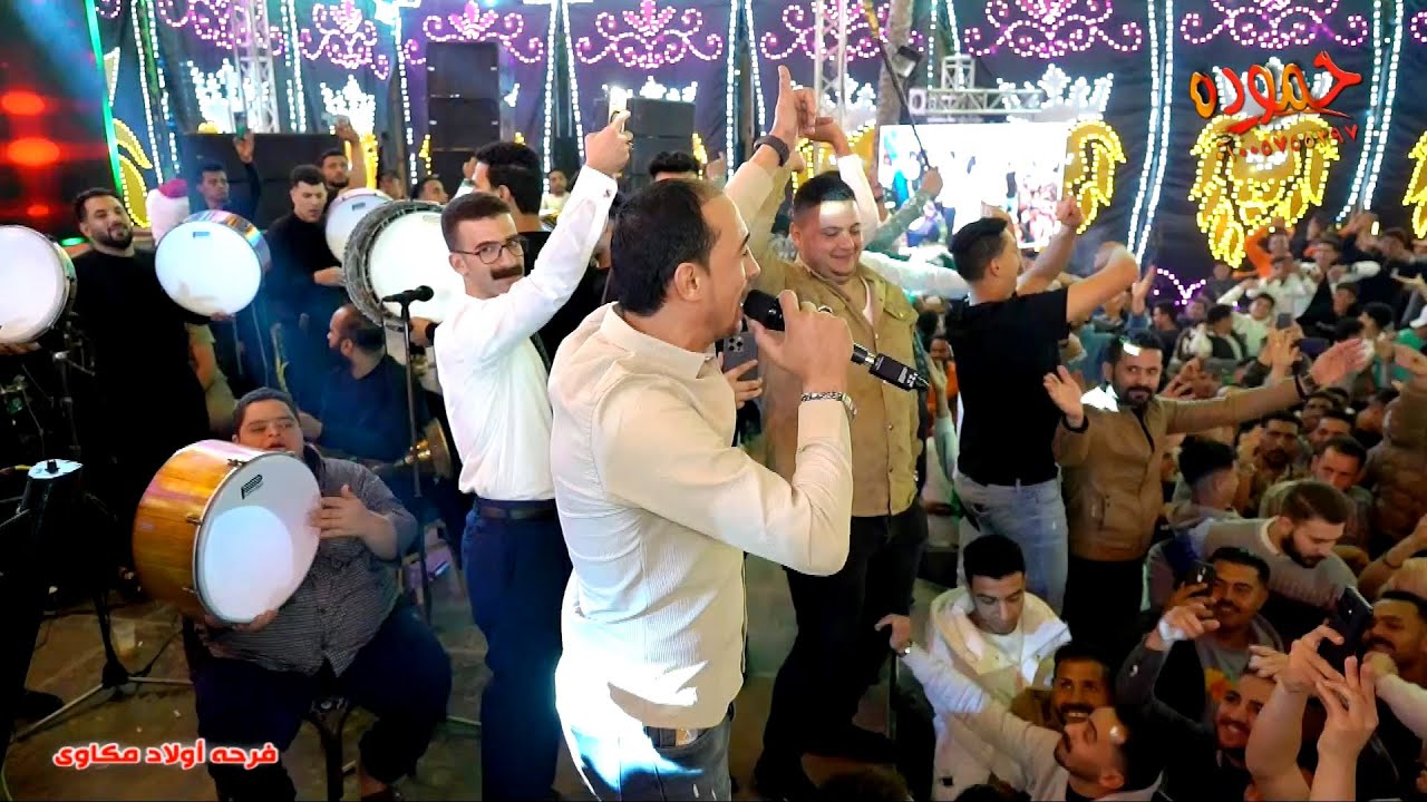 موال تامر شريعه و حسام حسن😍2025💪 فرحه اولاد مكاوى - كفر صقر شرقيه