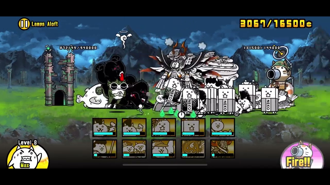 The Battle Cats - Lamps Aloft