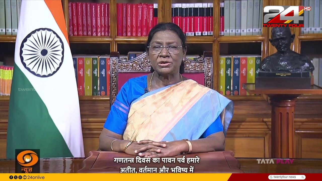 'നമ്മുടെ ഭരണഘടന ലോകത്തിലെ ഏറ്റവും മികച്ച ജനാധിപത്യം വിഭാവന ചെയ്യുന്നു'
