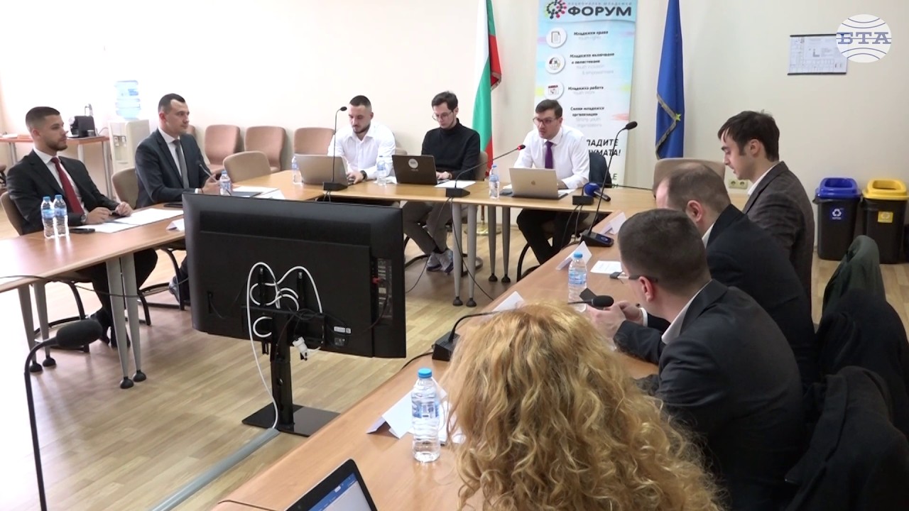 Младежките политики и бъдещето на младите в България бяха обсъдени на кръгла маса в София
