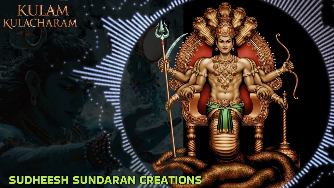 🙏വാസുകി 🙏Vasuki🙏