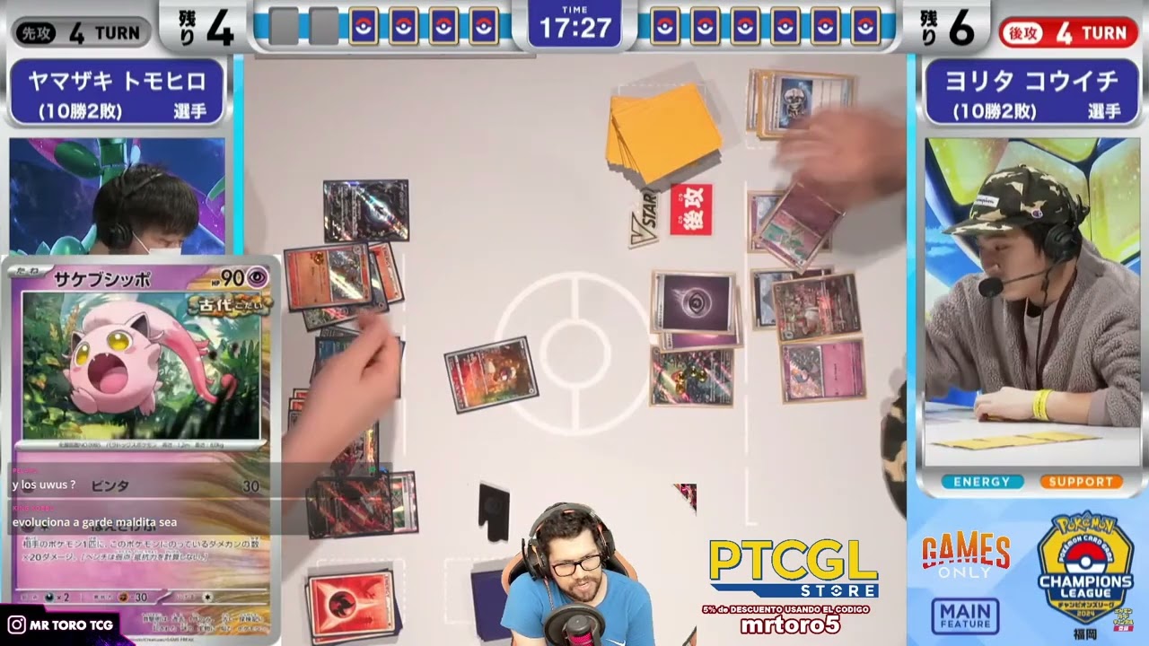 GARDEVOIR EX Post ROTACION 😨 Champions League Fukuoka DIA 2 ronda4 Pokémon TCG 2024