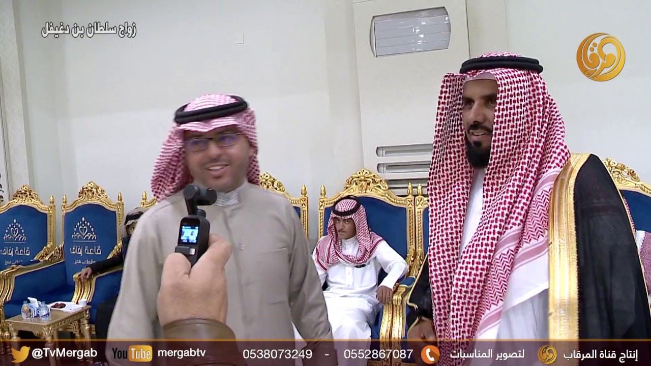 حفل زواج رجل الأعمال سلطان بن دغيفل الكرشمي