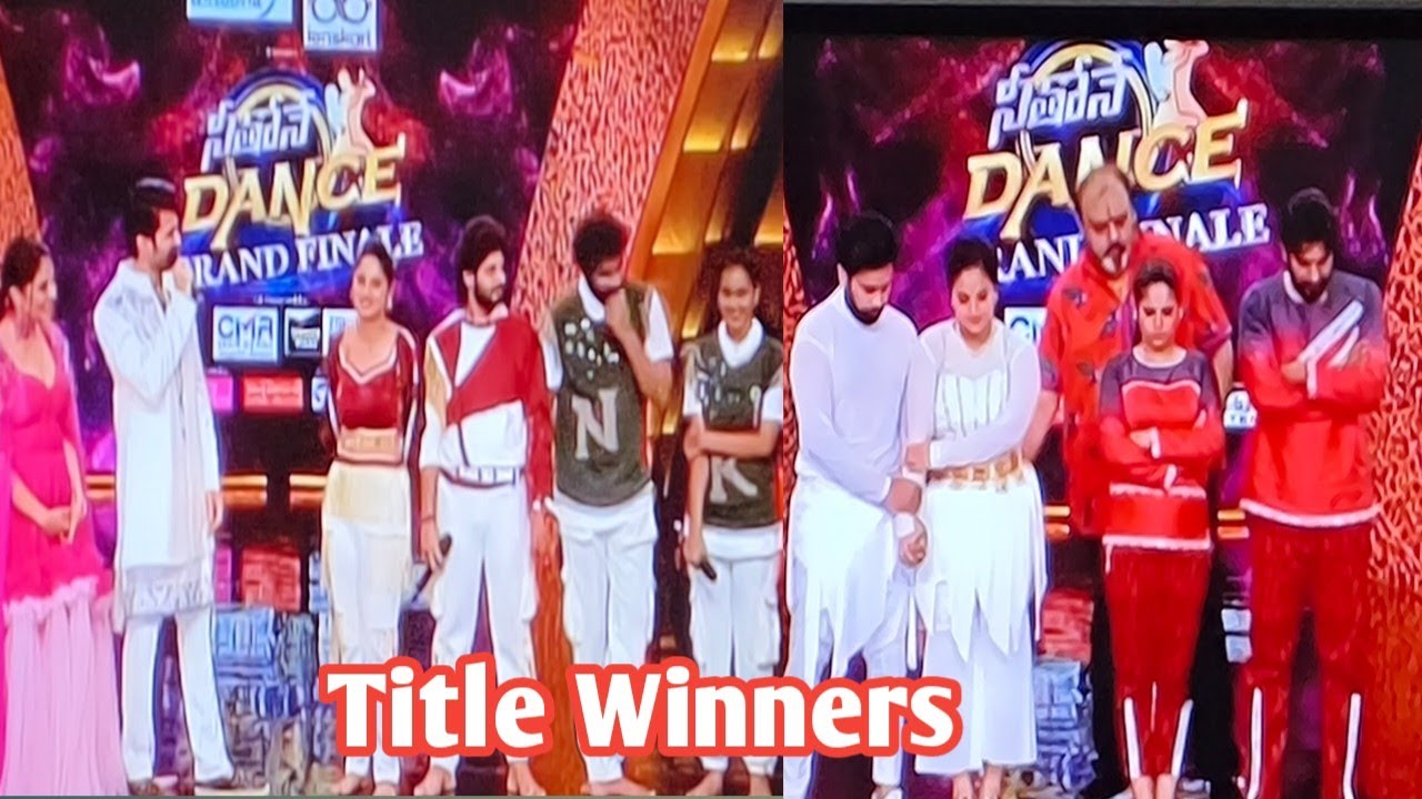 Neethone dance Title Winners grandfinale episode starmaa vijaydevarakonda sreemukhi