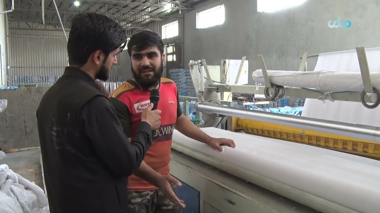 اقتصاد او پرمختګ | تولیدات داخلی دستمال کاغذی