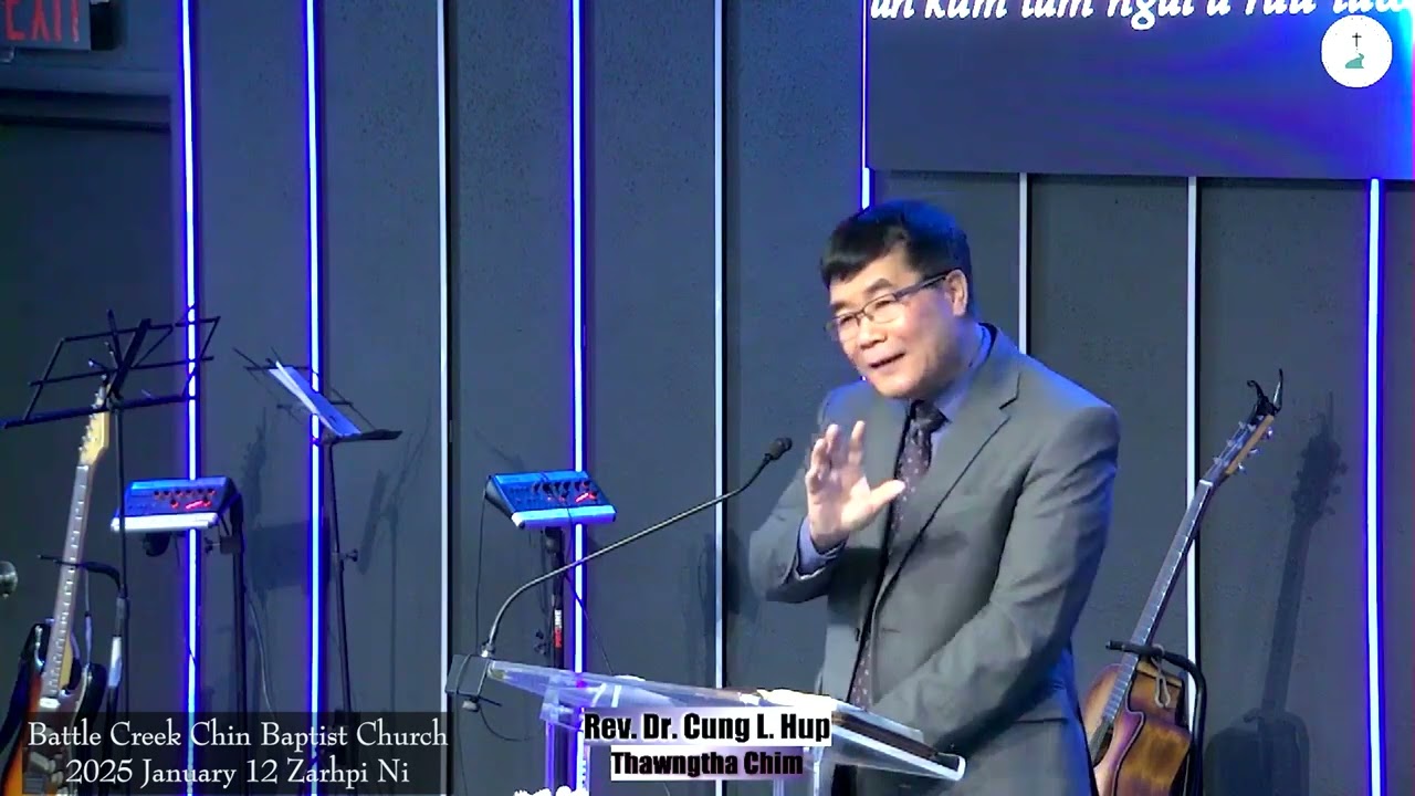 Rev. Dr. Cung Lian Hup 