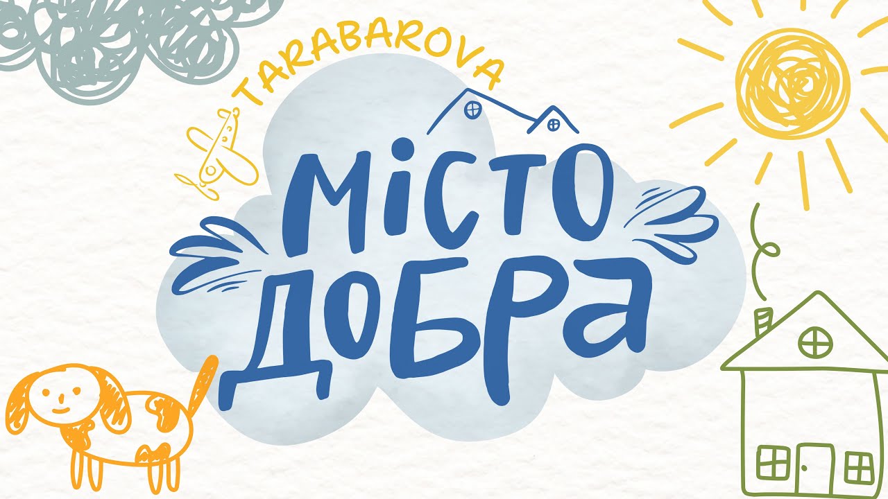 TARABAROVA 