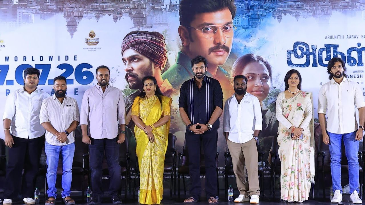 Arulvaan Movie Press Meet!
