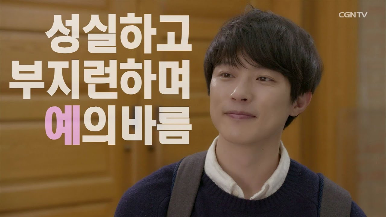 [예고] 교회오빠의 연애QT (임지규, 임성언, 장광, 전성애 출연)  6월 19일 KNOCK 페이스북에서 만나요