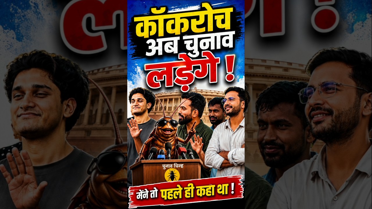 Ashutosh Ranka&rsquo;s BIG Political Ambition Revealed | Sonam Wangchuk Podcast | Abhijit Dipke |SauravDas