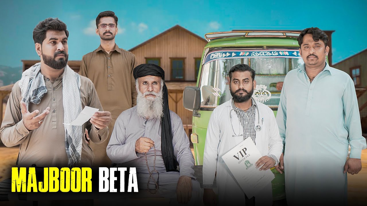 Majboor Beta | Reality based Film | Shehroz Ashraf