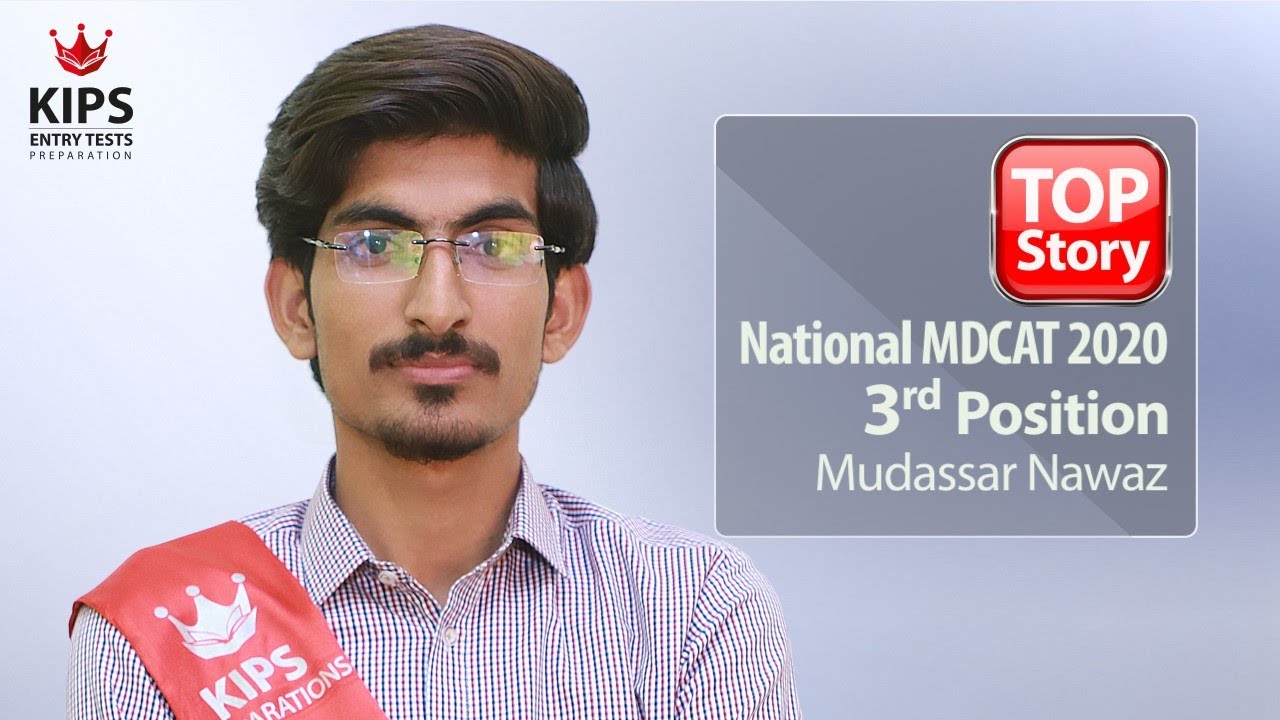 Top Story | Mudassar Nawaz 3rd Position National MDCAT 2020 - NMDCAT Topper