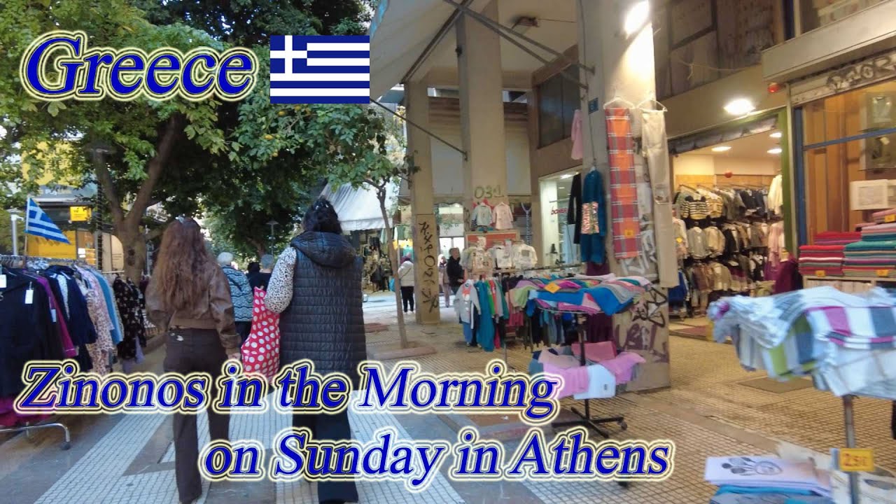 Walking in Greece. Walk along Zinonos in the Morning on Sunday in Athens. ORANGE ua