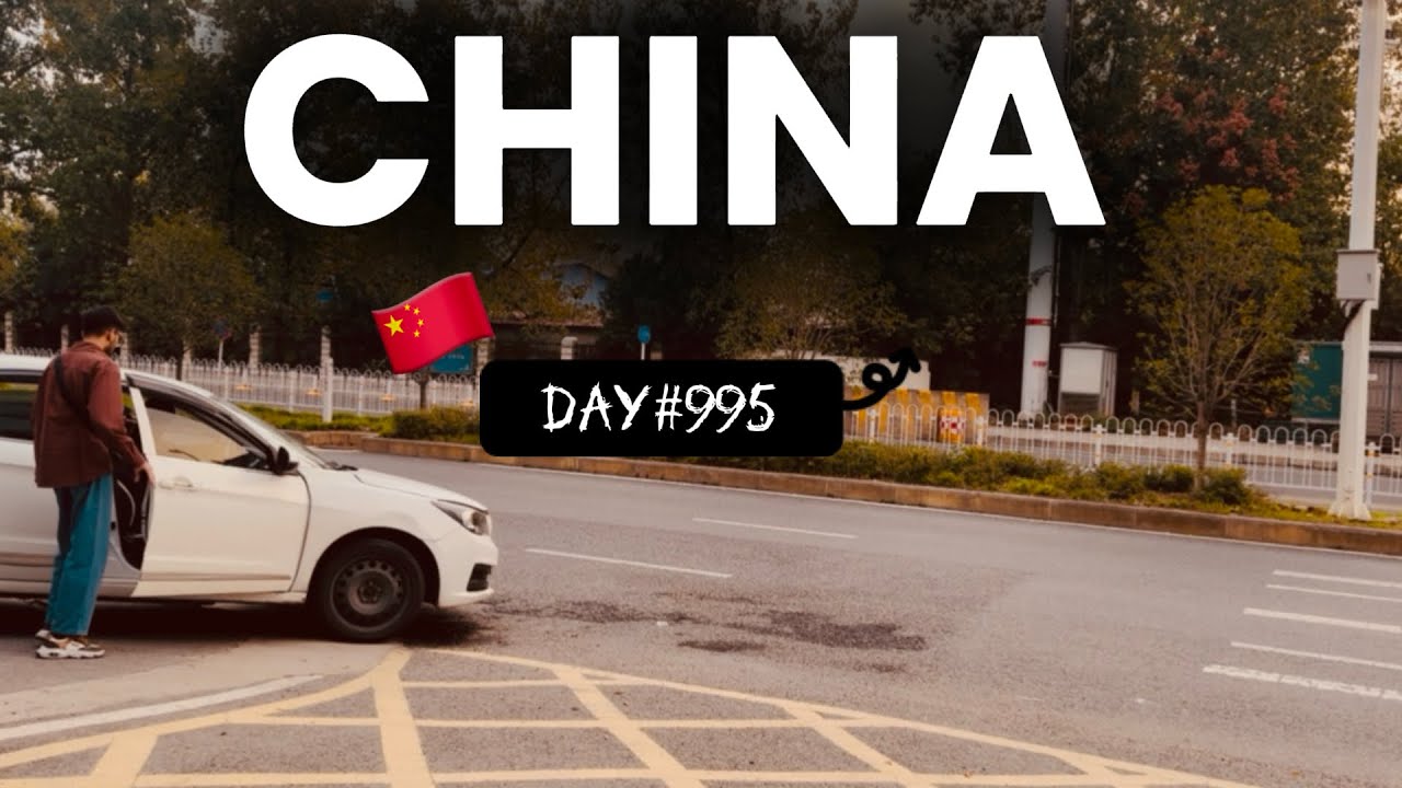 Как на самом деле выглядит мой день в Китае 🇨🇳