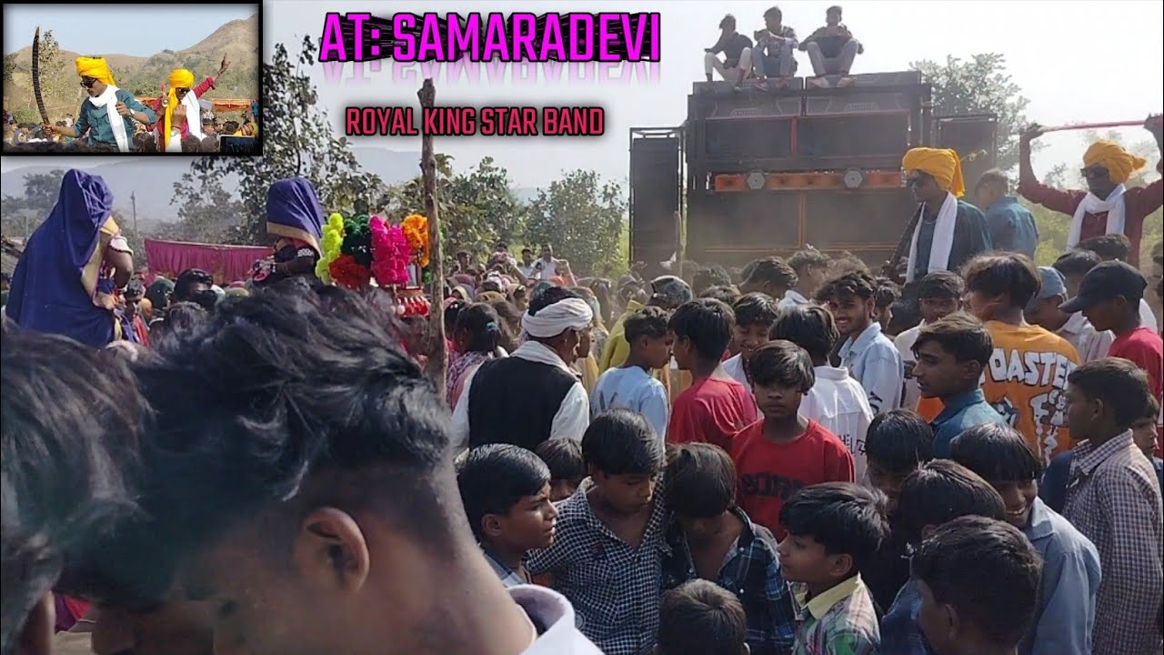 Program At: सामरादेवी 🎹रॉयल किंग स्टार बॅन्ड न्यू टोन 🎤 Royal king star band 🔥 SAMARADEVI