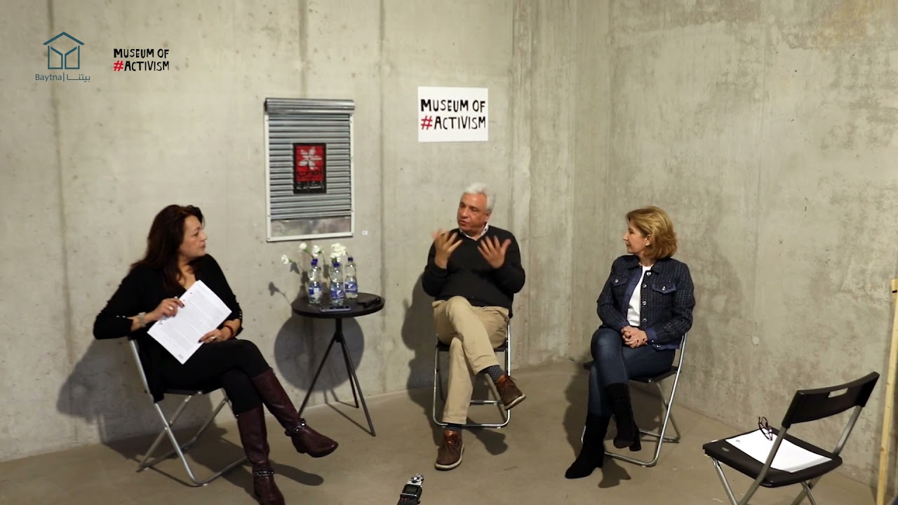 How Syrian activism changed the world, Museum of Activism Syria Exhibit, a Baytna-sponsored project.