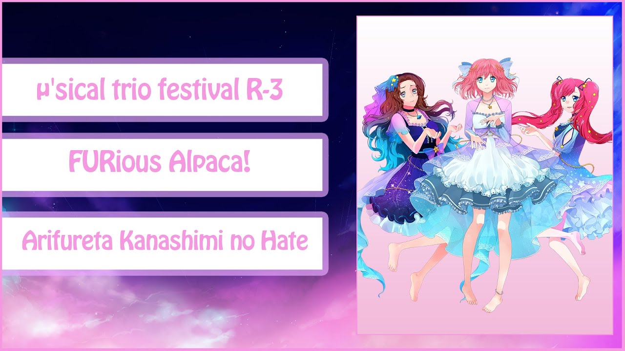【MTFCB'16-R3】Arifureta Kanashimi no Hate【FURious Alpaca】