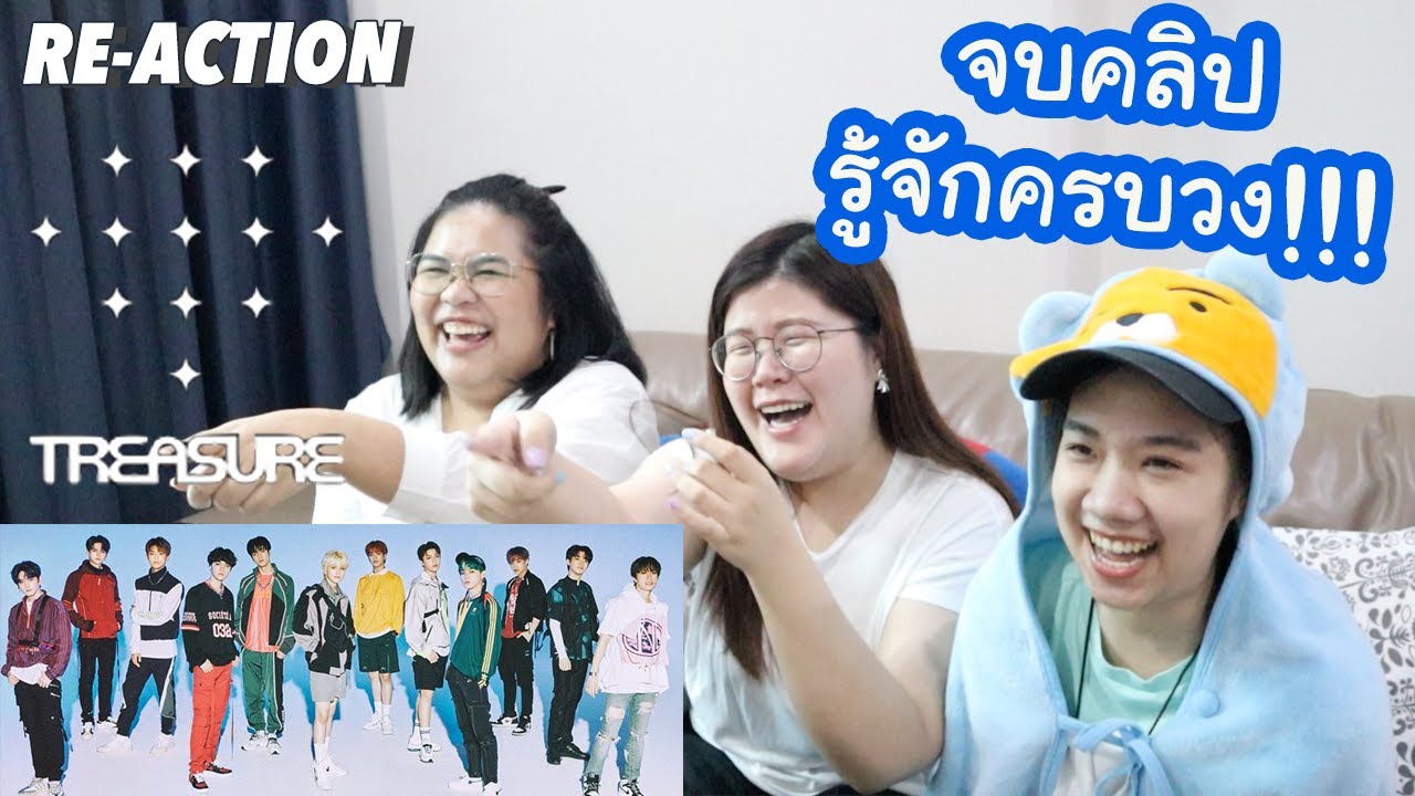 รีแอคจนจะเป็นทึเมแล้ว! TREASURE (트레저) BOY & GOING CRAZY (미쳐가네) | jaysbabyfood