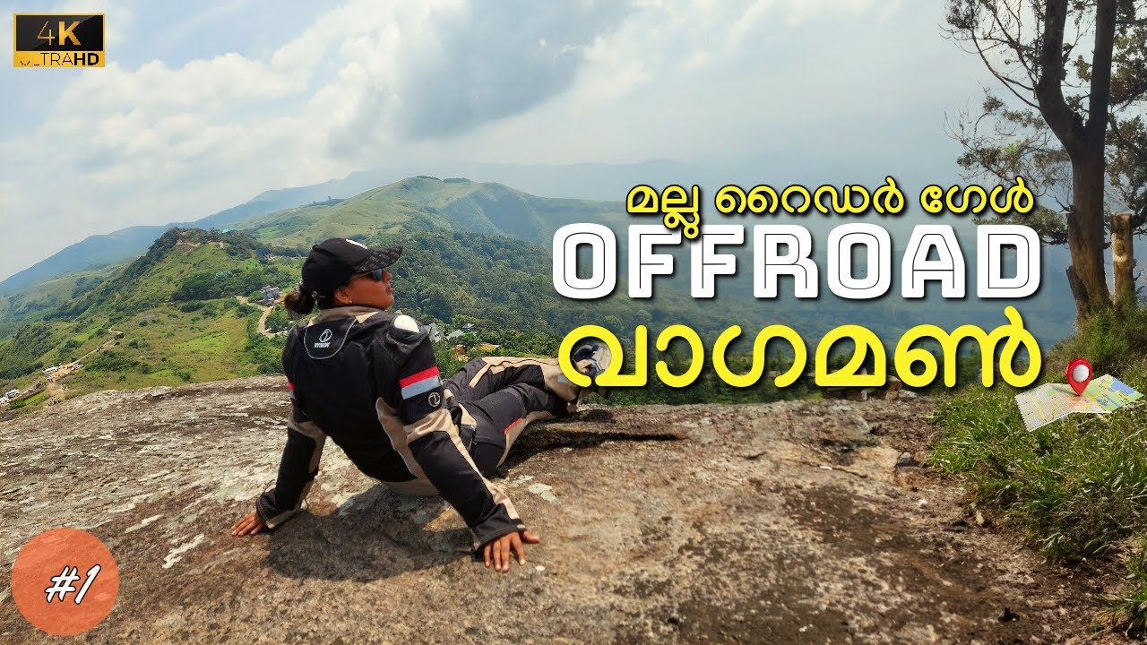 Offroad Trail to  Vagamon || Mallu Rider Girl's Thrilling Expedition!