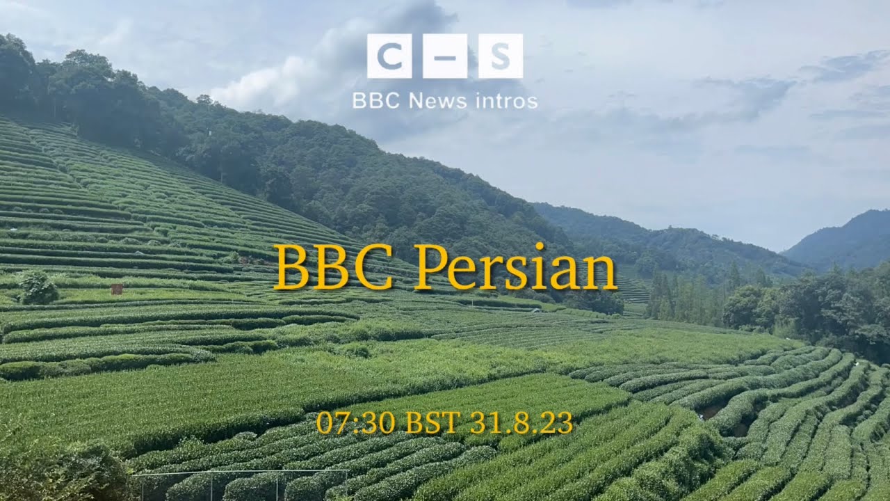 BBC Persian intro 07:30 BST 31.8.23
