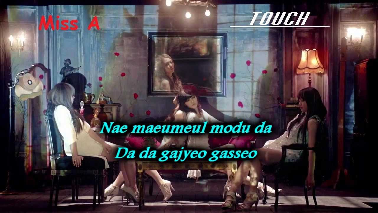 TOUCH - Miss A (Karaoke/Instrumental)