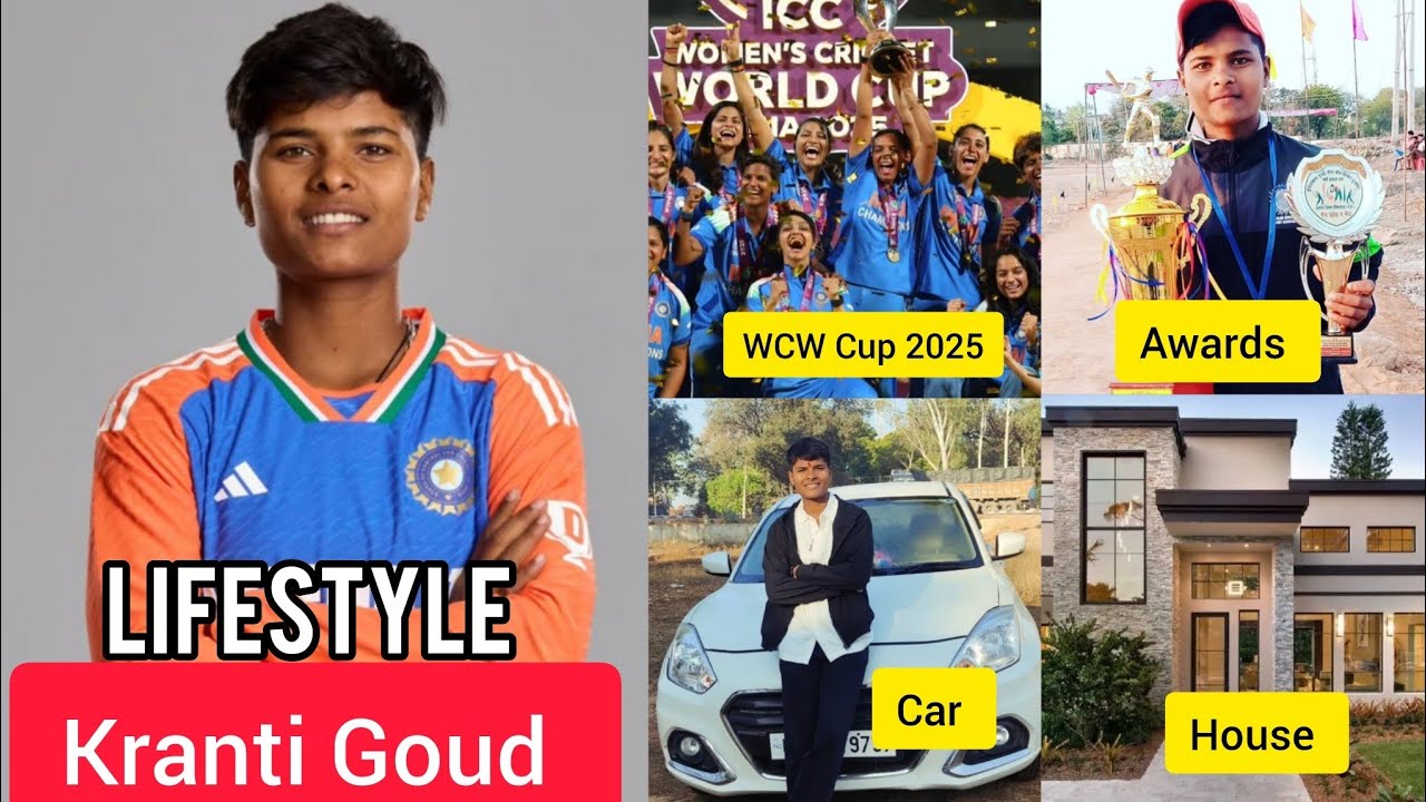 Kranti Goud Biography। Lifestyle, Age, Family, Cricket Career, WCW Cup, Net Worth 