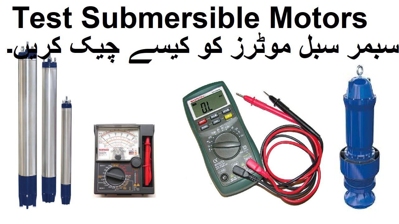 How to Troubleshoot Submersible Motors with Ohm Meter (Hindi/Urdu) Start Run Common