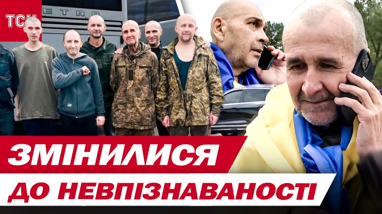 МАТІР РОЗТОПТАЛА НОГАМИ ТЮРЕМНУ РОБУ СИНА! Нестримні емоції з ОБМІНУ в День Незалежності