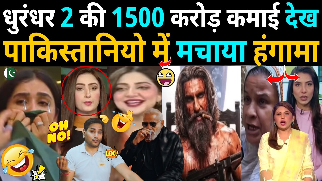 Dhurandhar 2&rsquo;s ₹1500 Cr Collection Shocks Pakistan! 😱