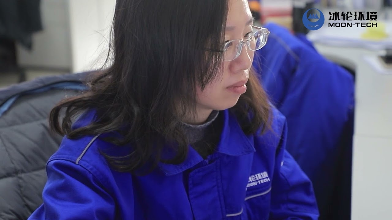 MOON-TECH: Powering Global Refrigeration Solutions