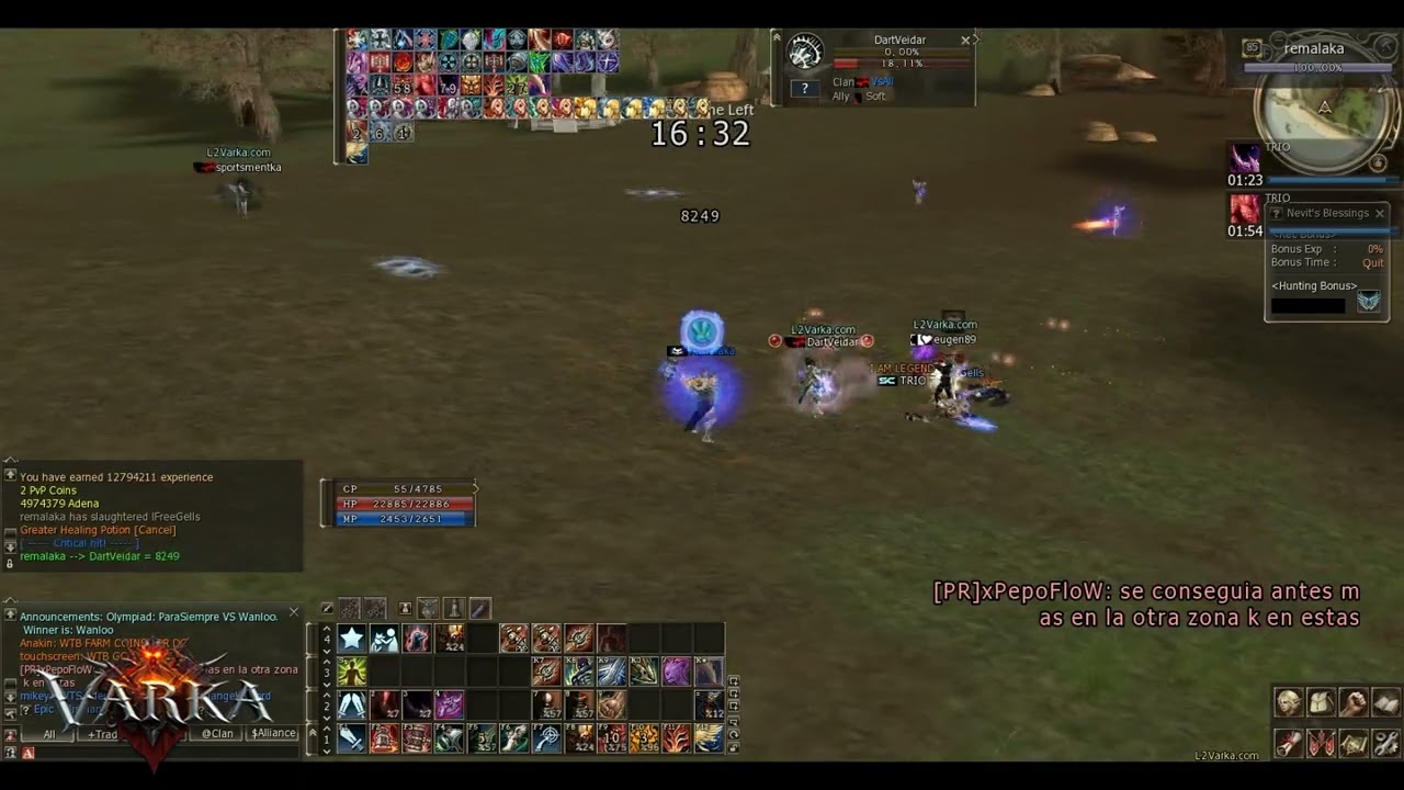 L2 VARKA  - REMALAKA +12 TITAN PVP
